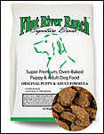 Adult and Puppy Dog Food - 40lb